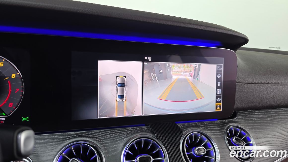 Mercedes-Benz CLS-Class 2020