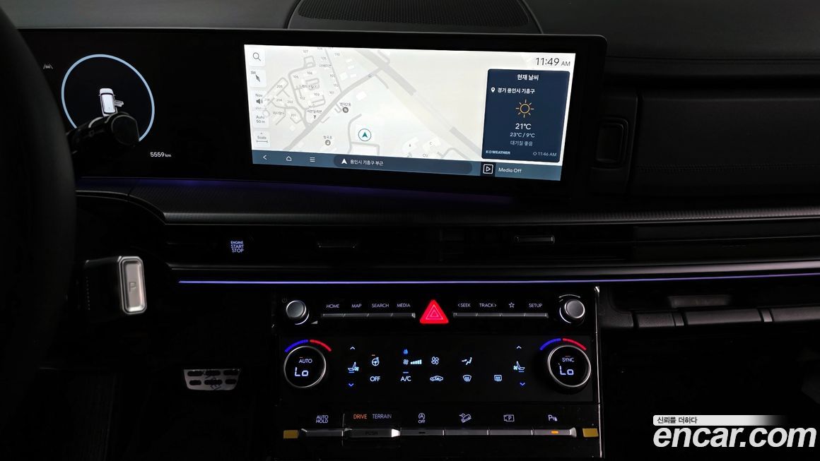 Hyundai Santafe 2024