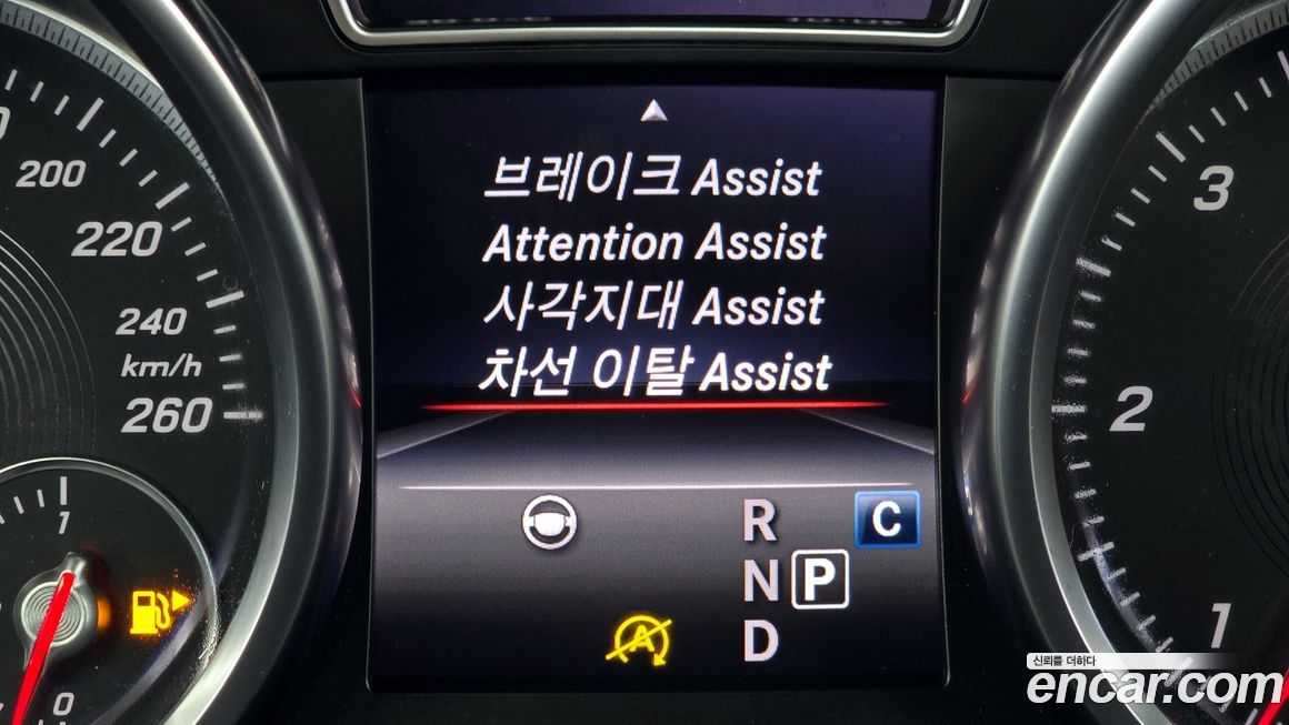 Mercedes-Benz GLS-Class 2018