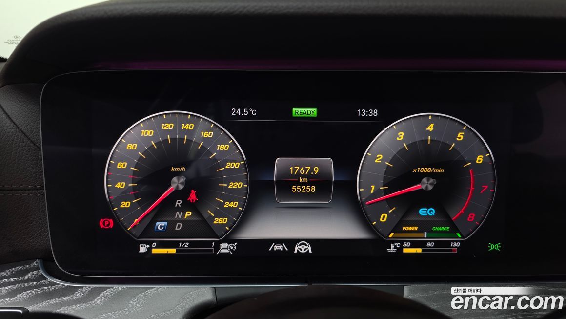 Mercedes-Benz CLS-Class 2020