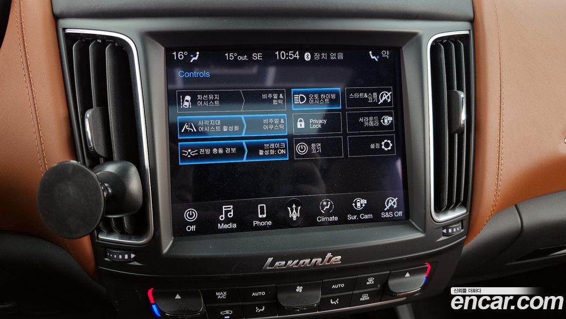 Maserati Levante 2019