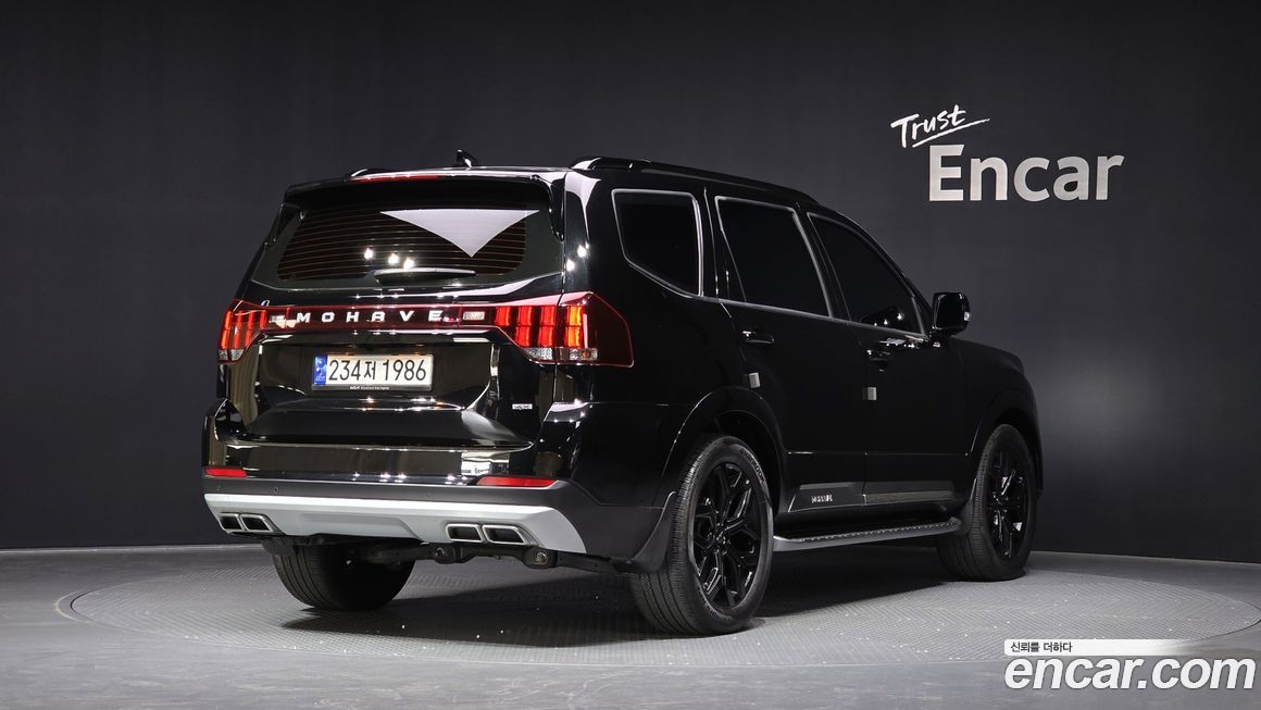 Kia Mohave 2023