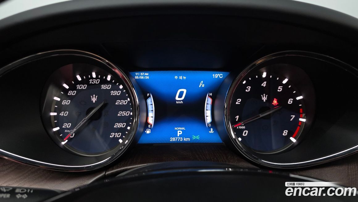 Maserati Quattroporte 2019