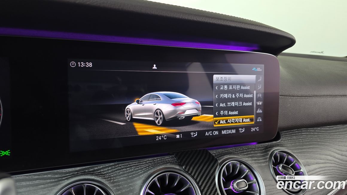 Mercedes-Benz CLS-Class 2020