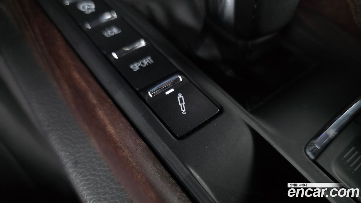 Maserati Quattroporte 2019