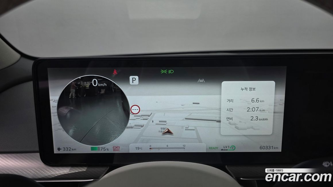 Genesis GV60 2022