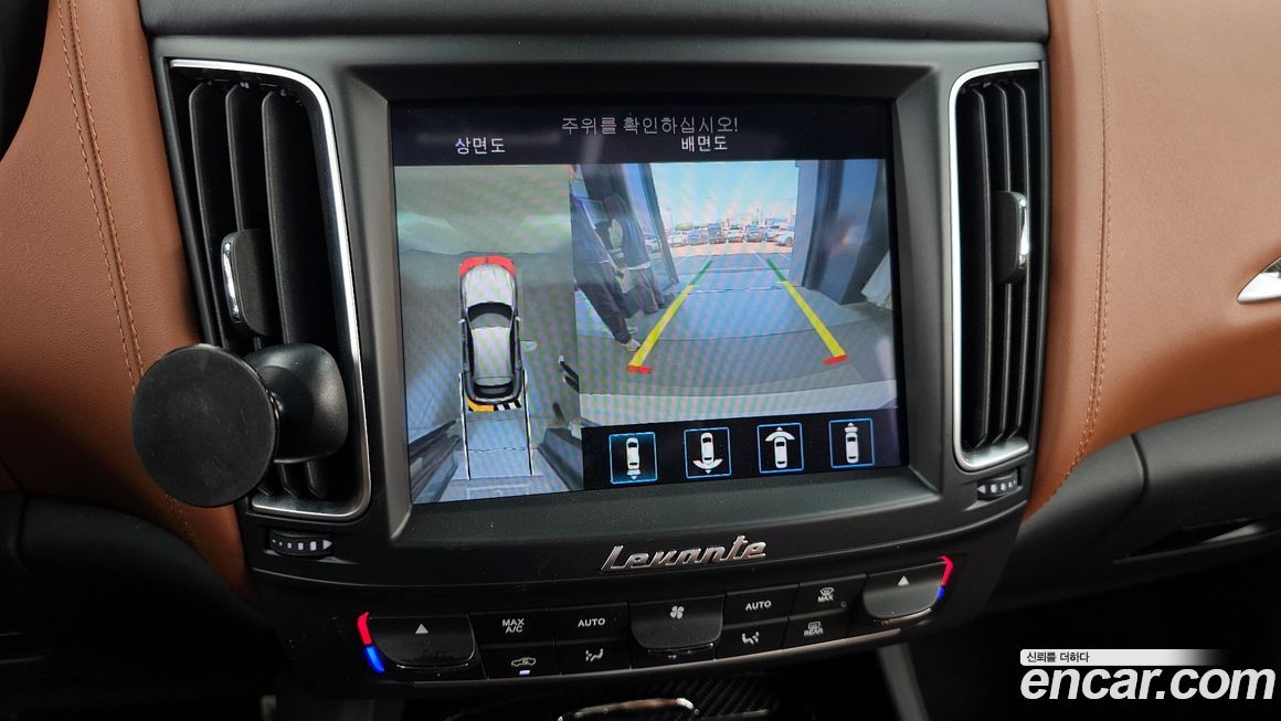 Maserati Levante 2019
