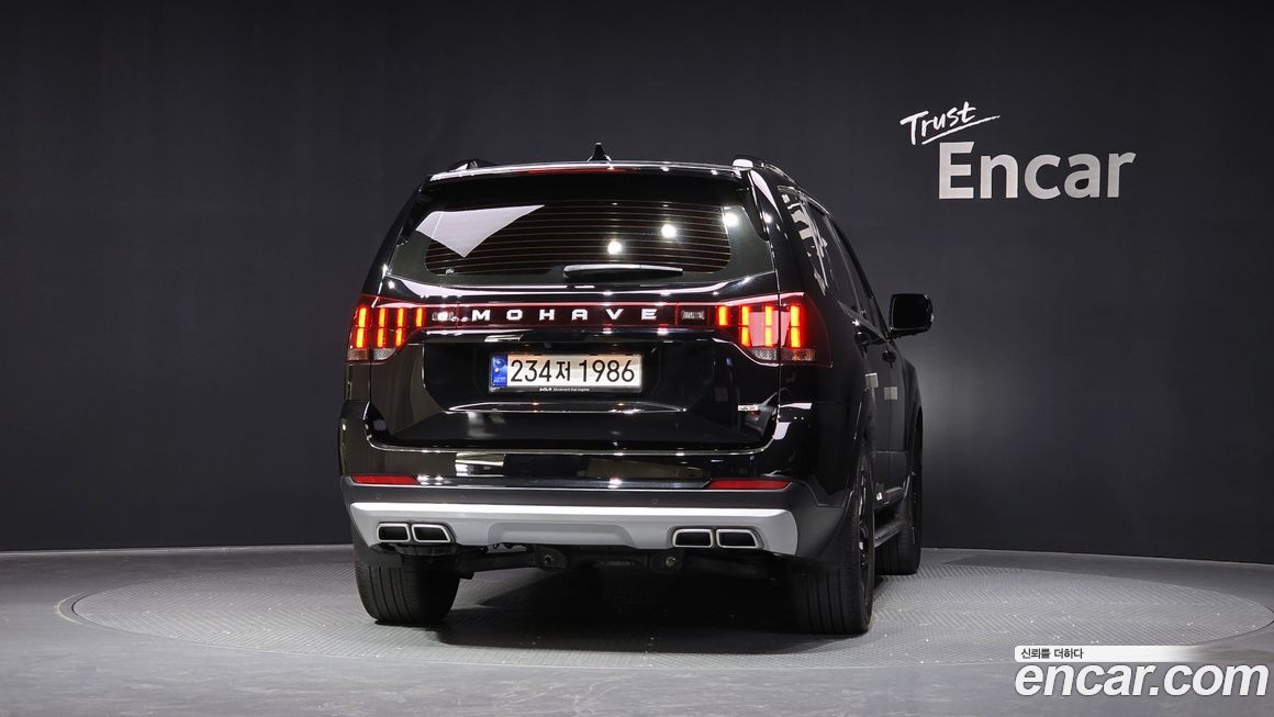 Kia Mohave 2023