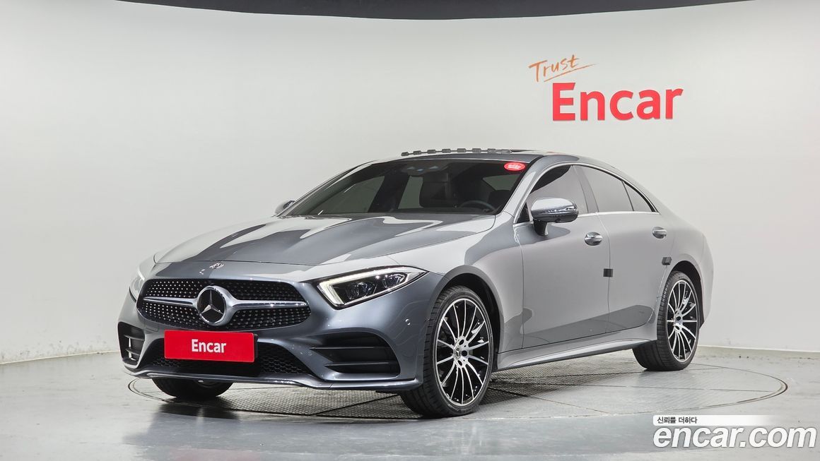 Mercedes-Benz CLS-Class 2020