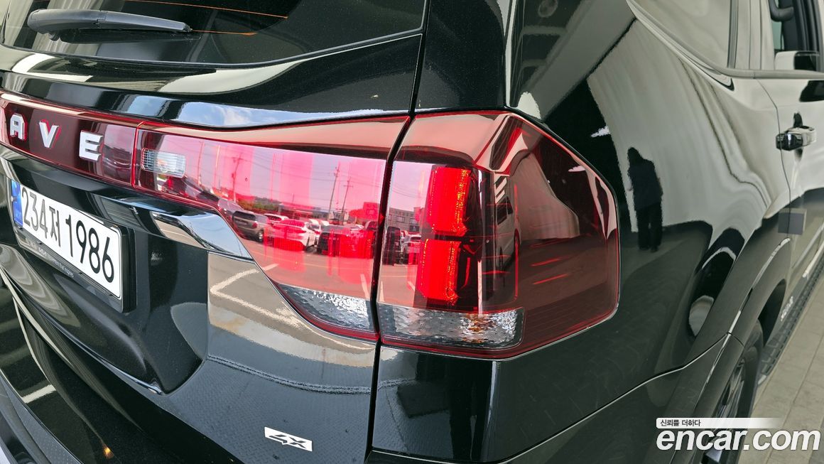 Kia Mohave 2023