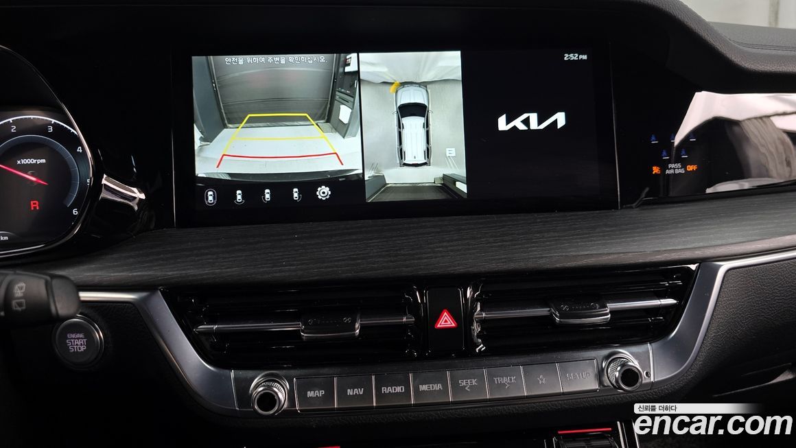 Kia Mohave 2023