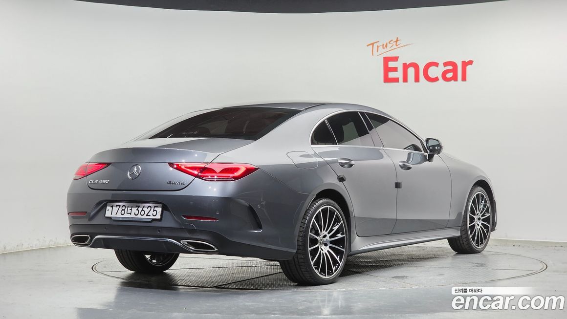 Mercedes-Benz CLS-Class 2020