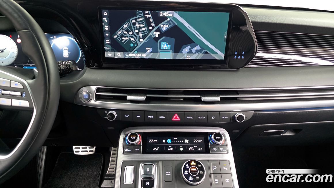 Hyundai Palisade 2023