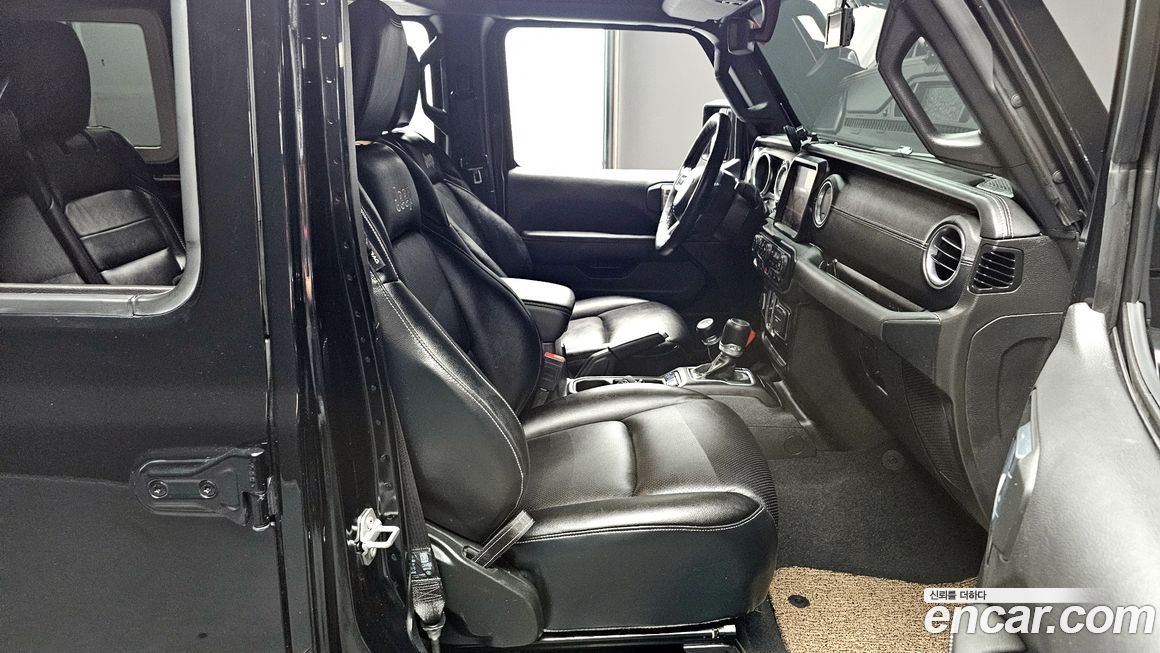 Jeep Wrangler 2023