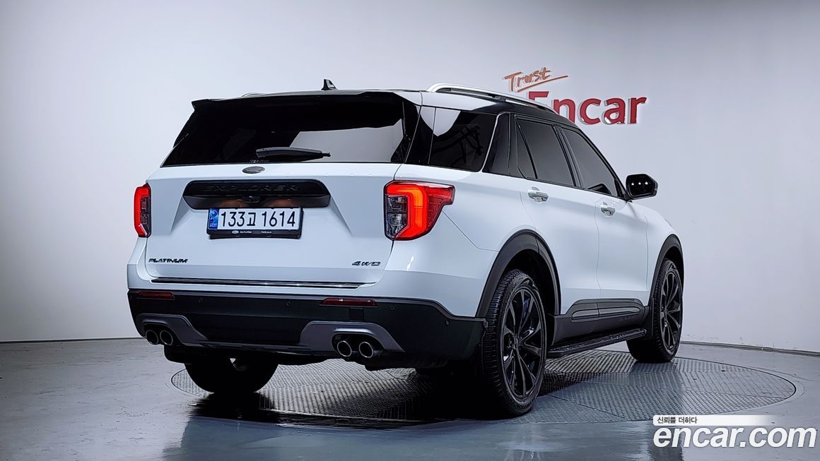 Ford Explorer 2021