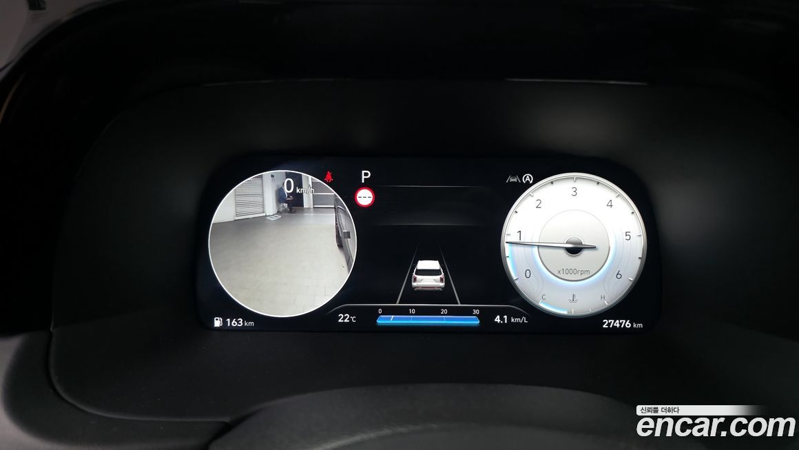 Hyundai Palisade 2023