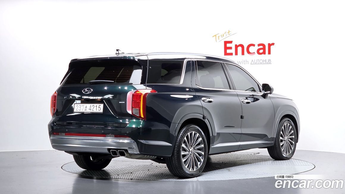 Hyundai Palisade 2023
