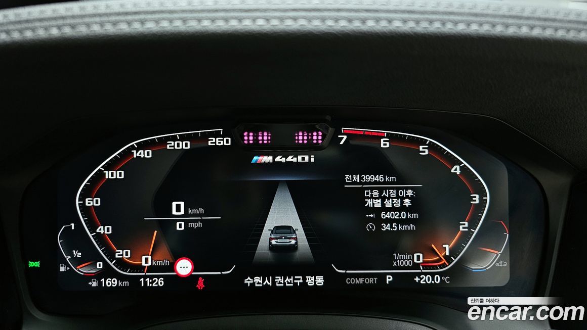 BMW 4-Series 2021
