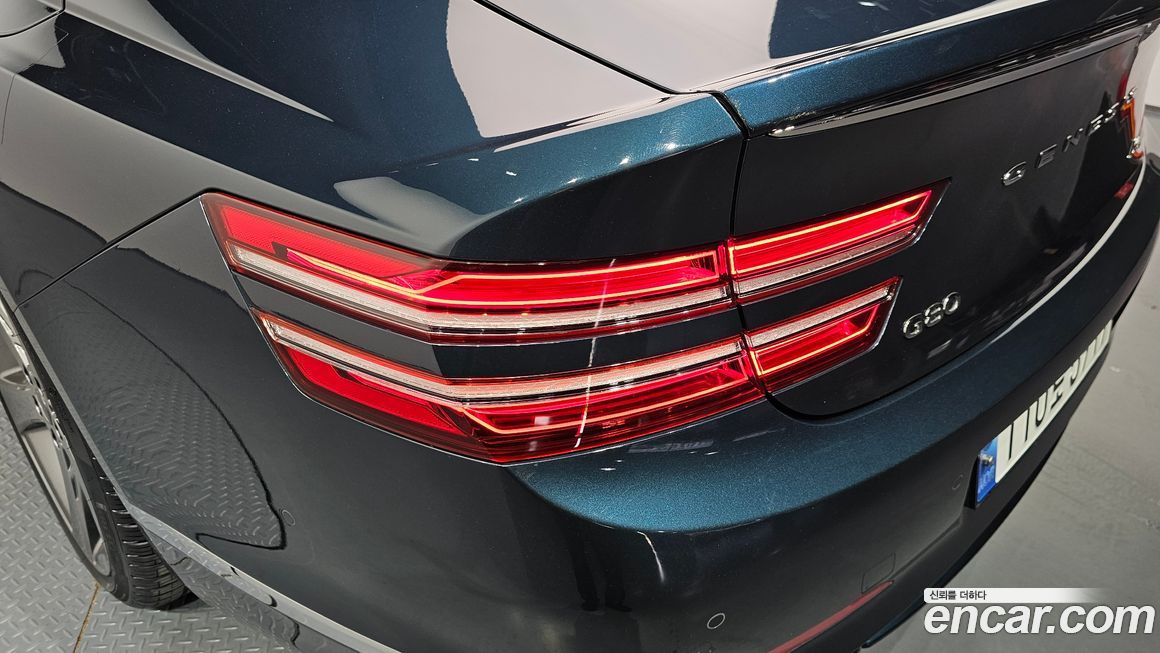 Genesis G80 2023