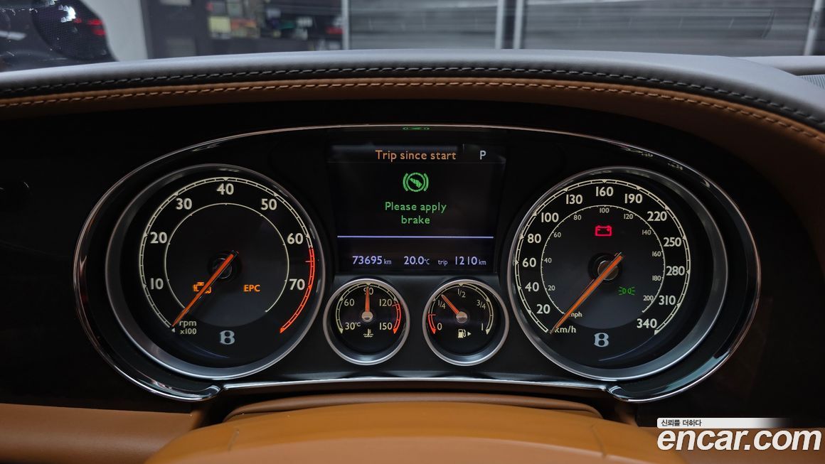 Bentley Flying Spur 2014