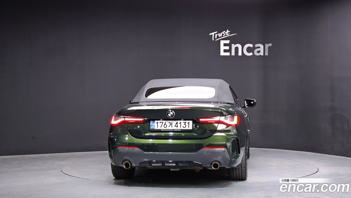 BMW 4-Series 2021