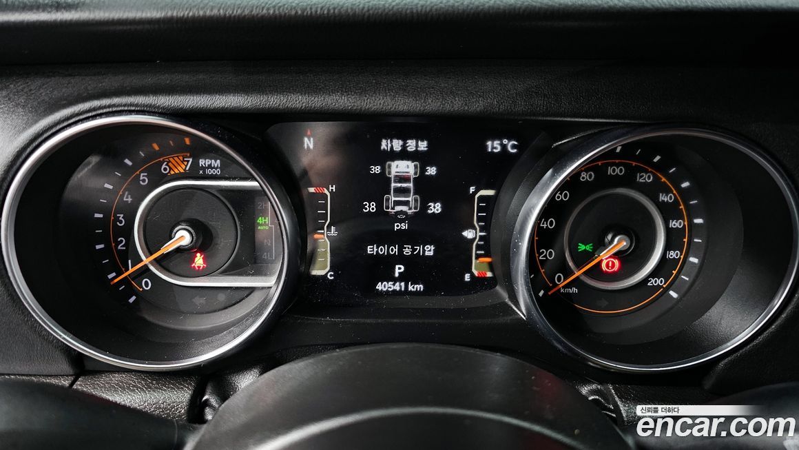 Jeep Wrangler 2023