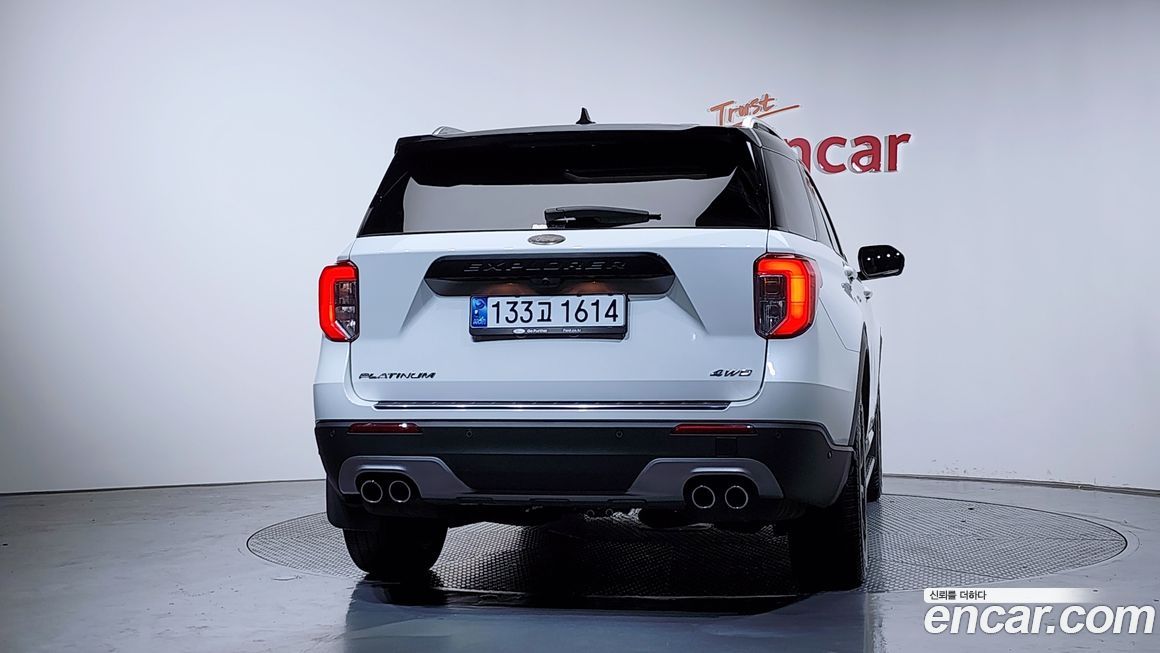 Ford Explorer 2021
