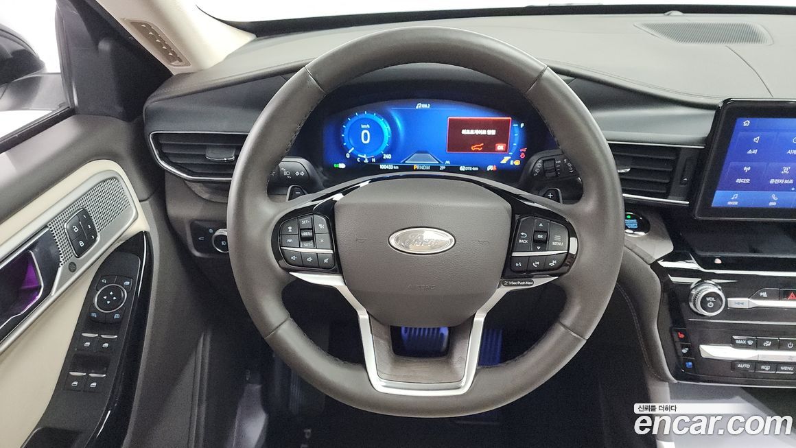 Ford Explorer 2021
