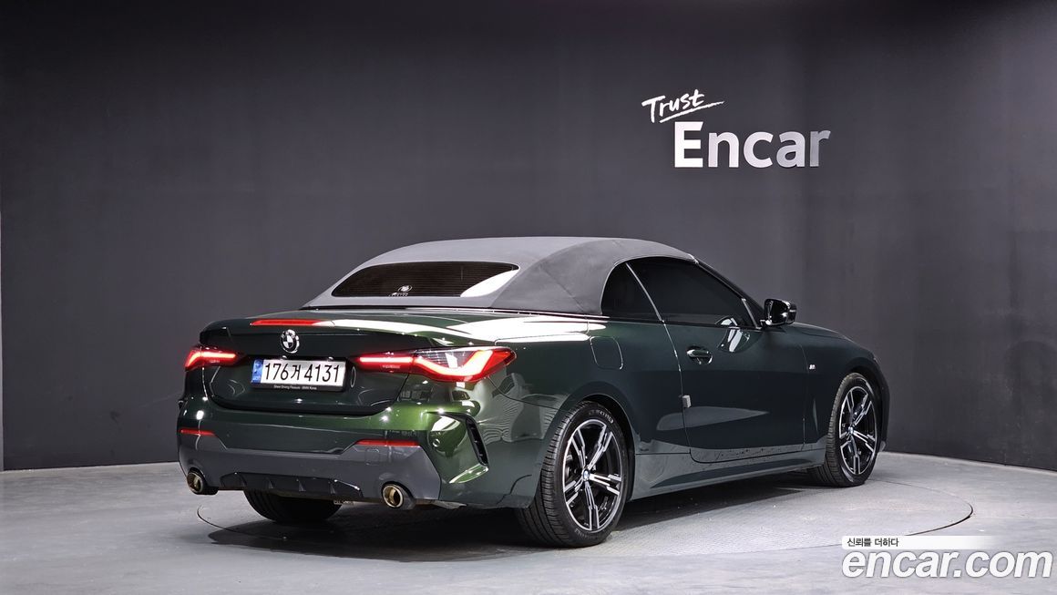 BMW 4-Series 2021