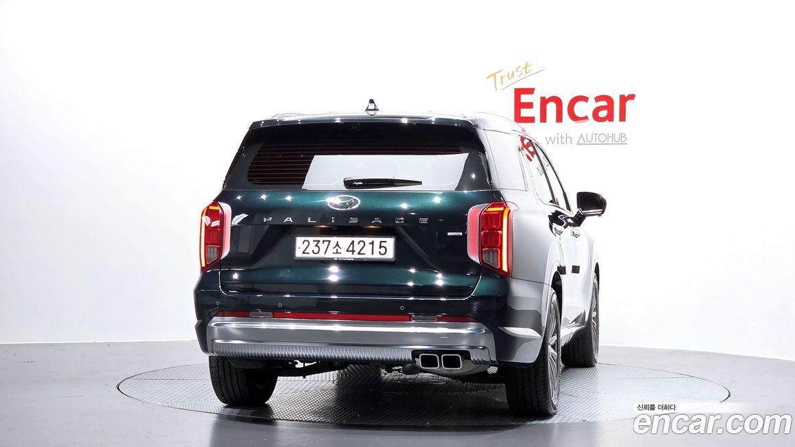 Hyundai Palisade 2023