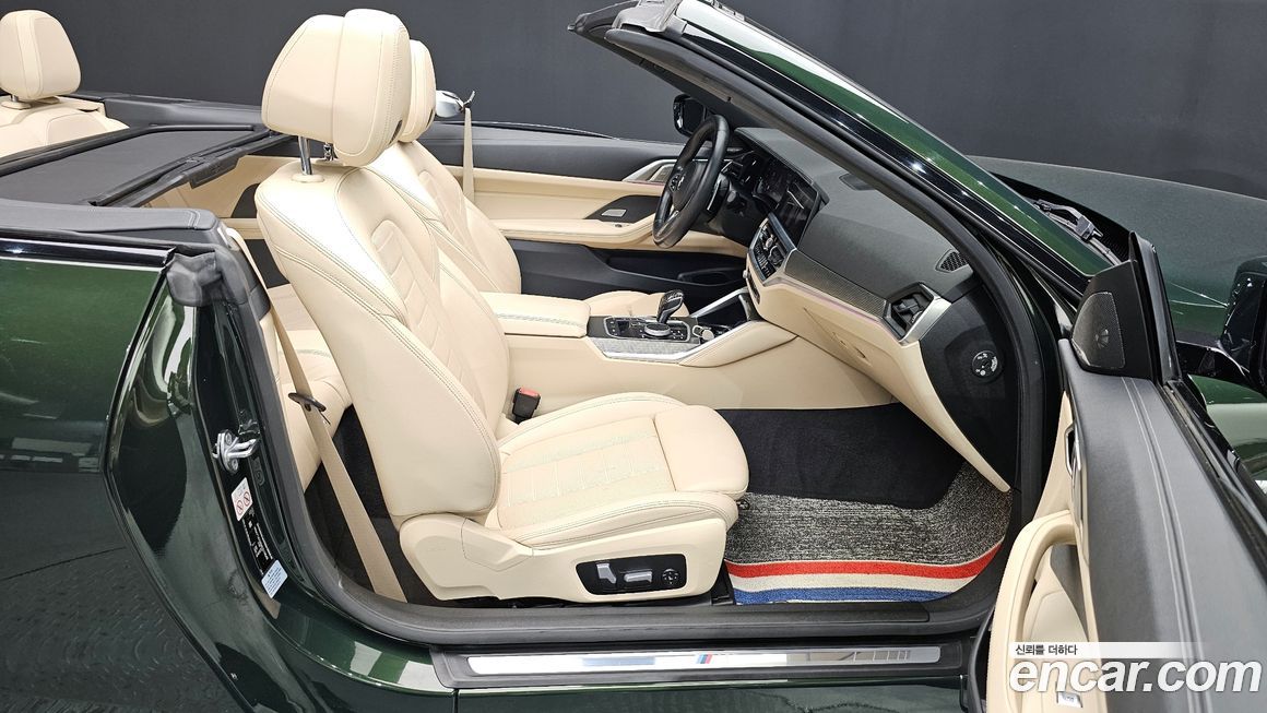 BMW 4-Series 2021