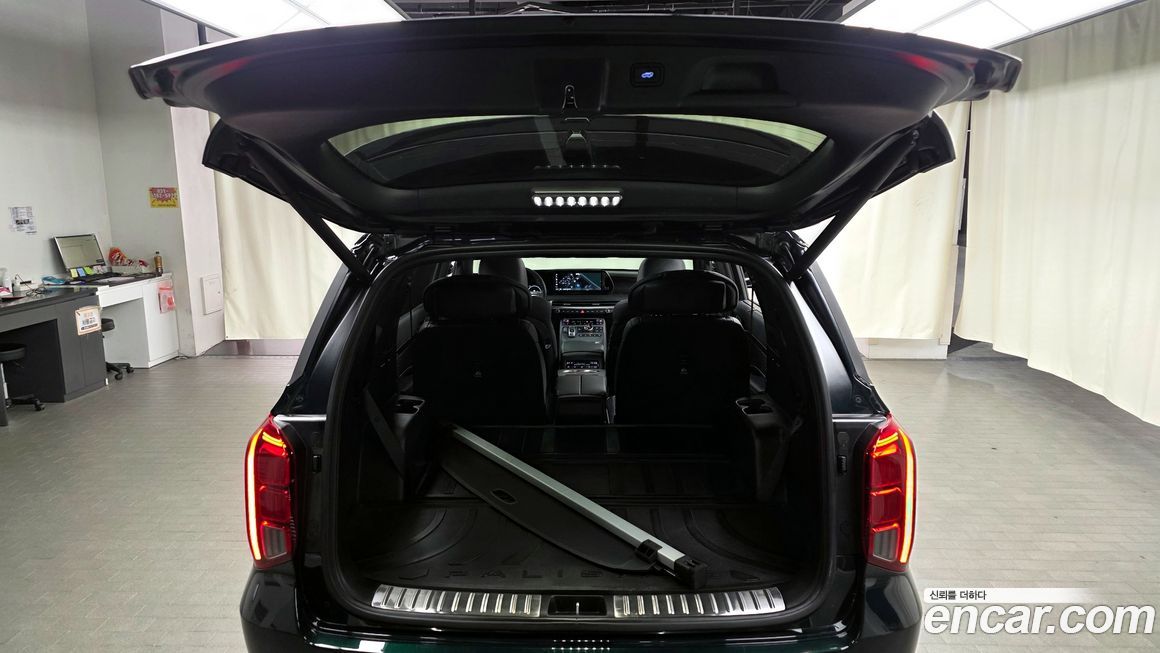 Hyundai Palisade 2023