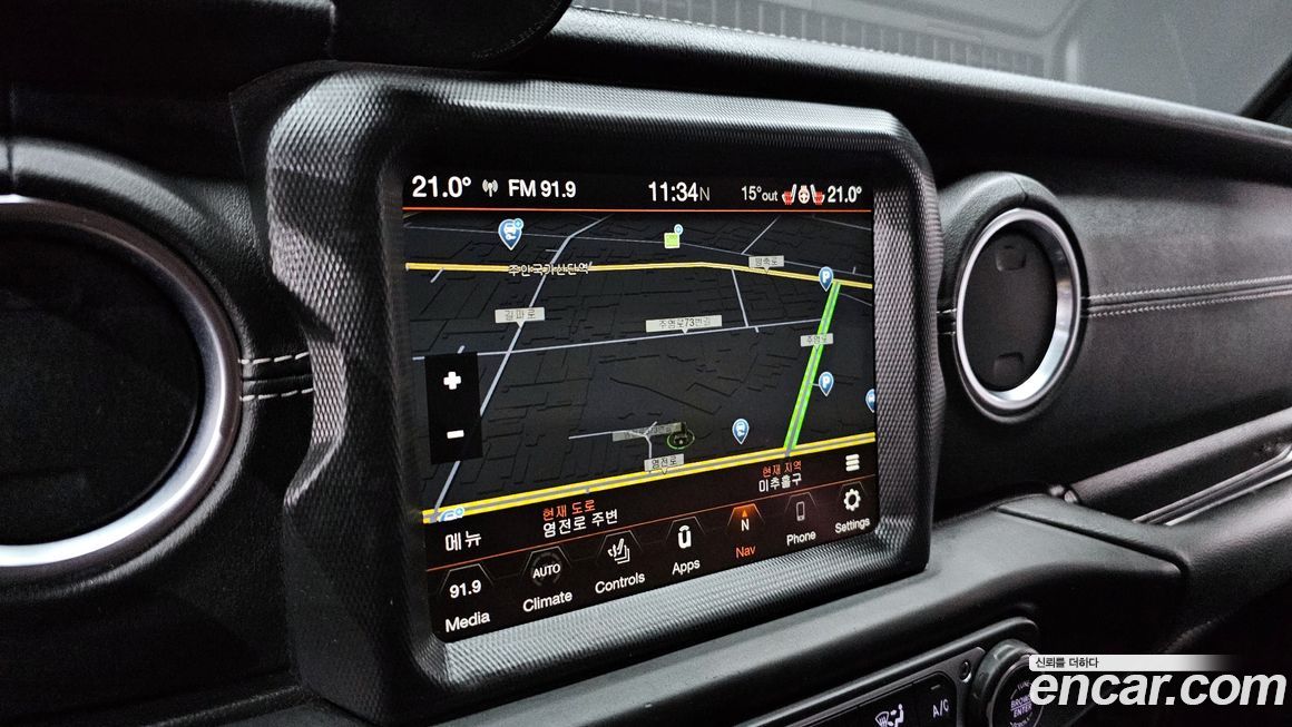 Jeep Wrangler 2023
