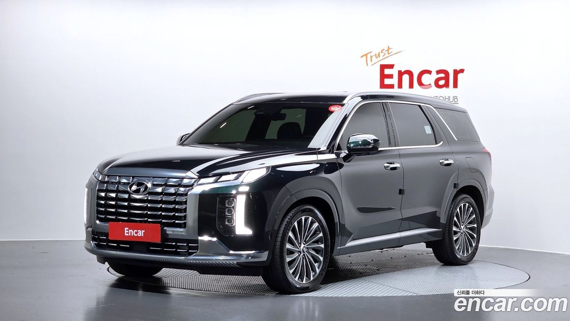 Hyundai Palisade 2023