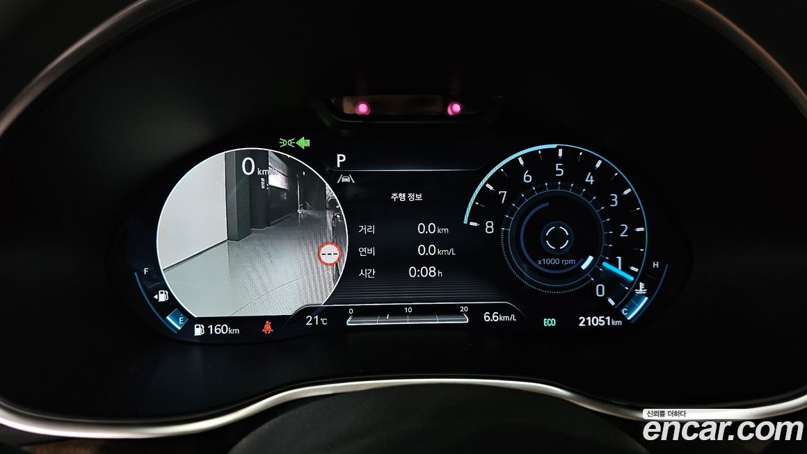 Genesis G80 2023