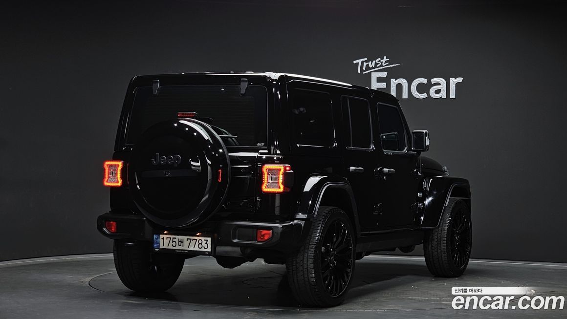 Jeep Wrangler 2023