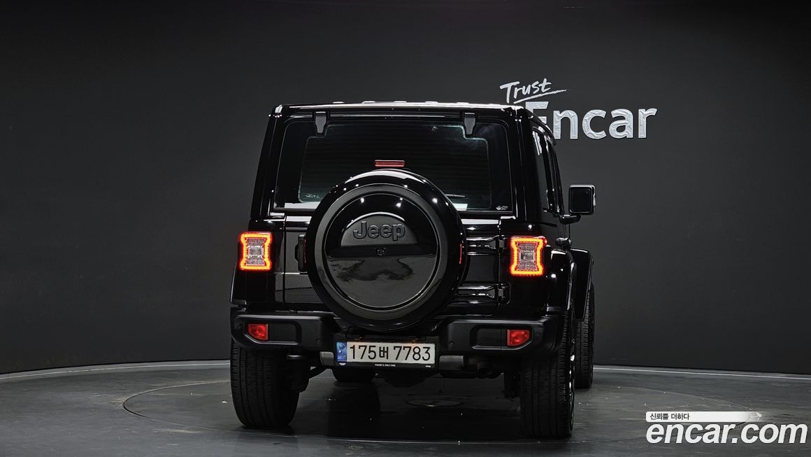 Jeep Wrangler 2023