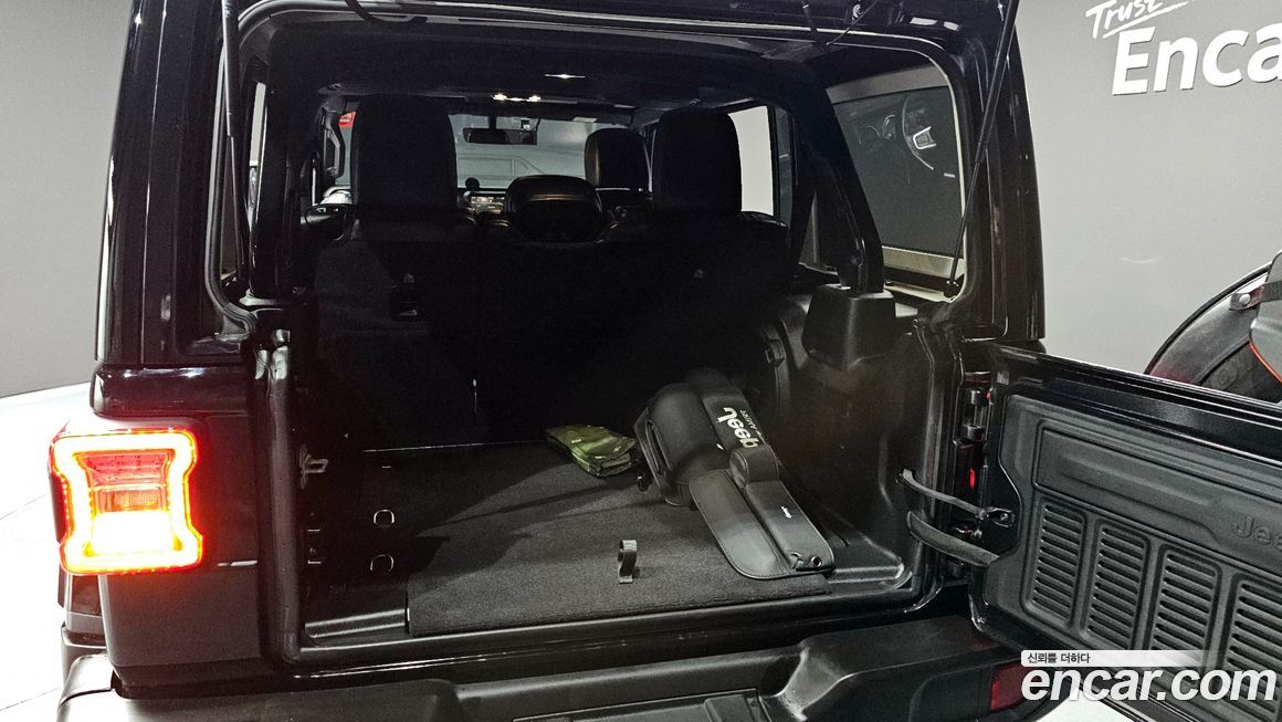 Jeep Wrangler 2023