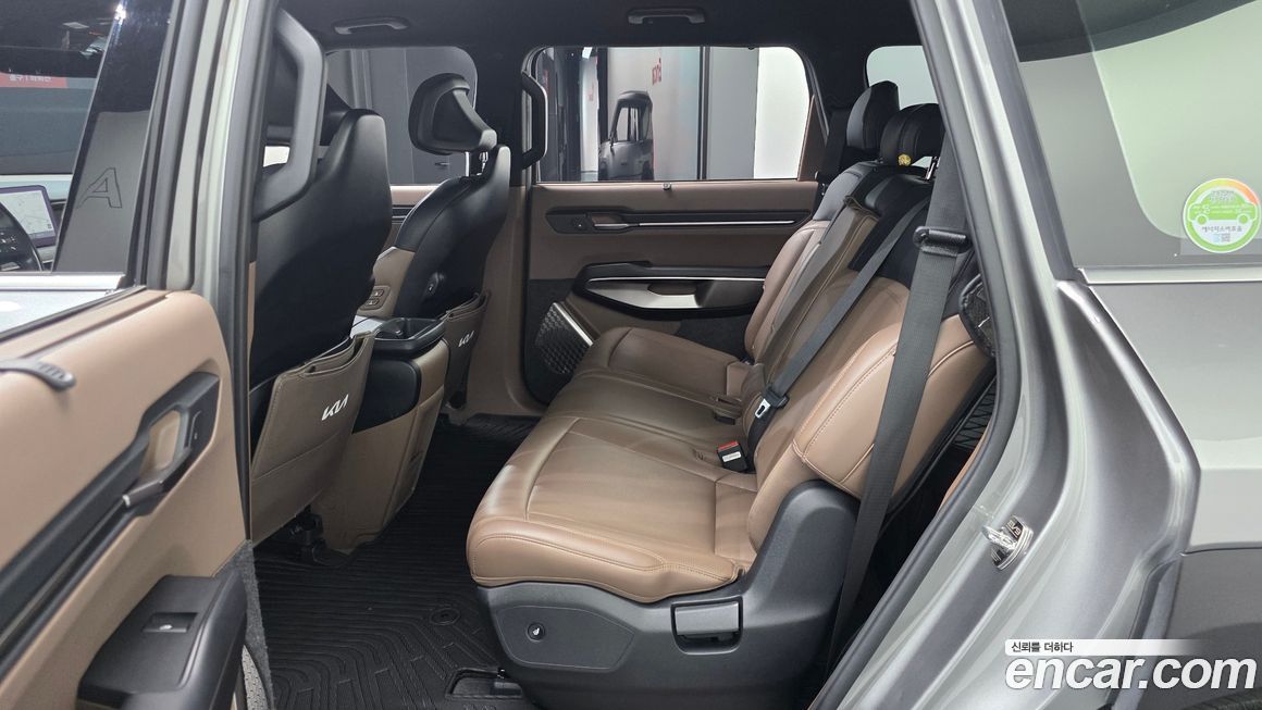 Kia EV9 2024