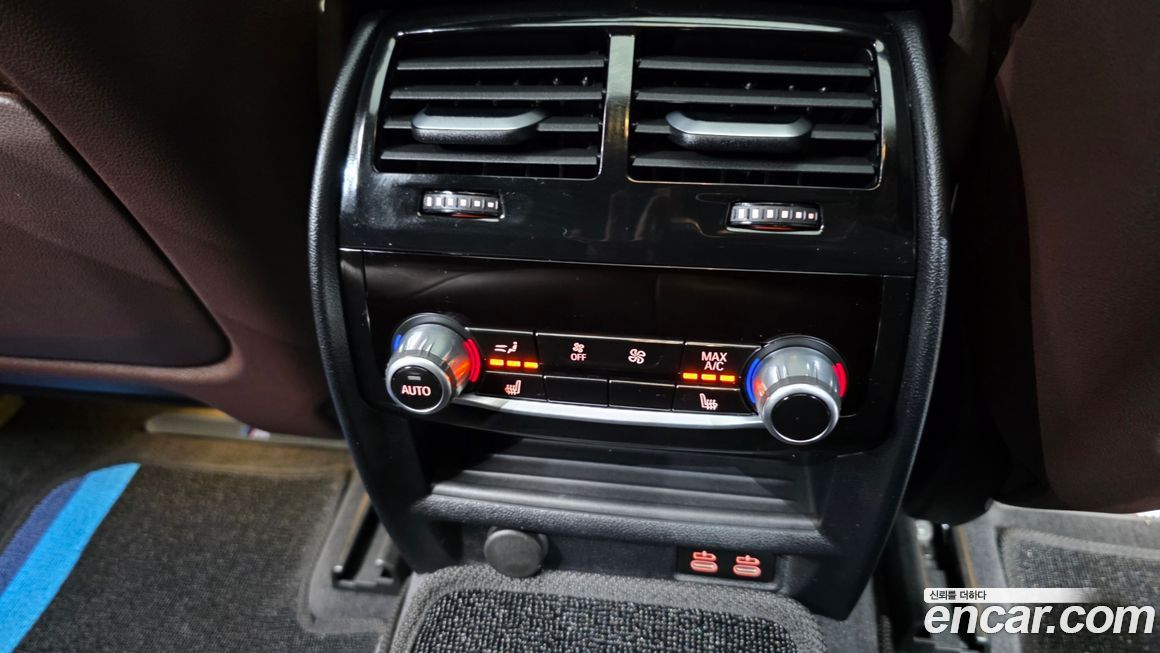 BMW Gran Turismo 2023