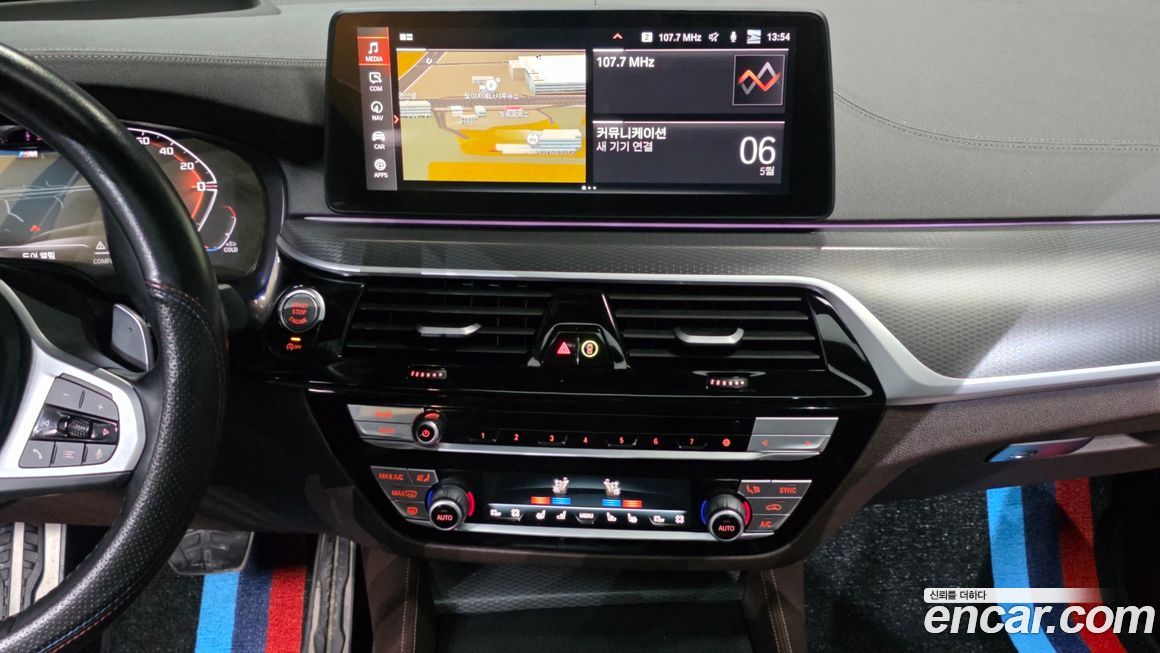 BMW Gran Turismo 2023