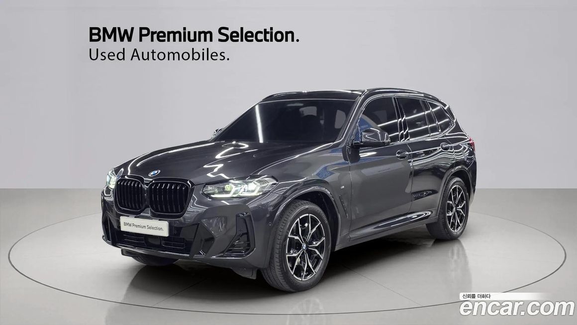 BMW X3 2024