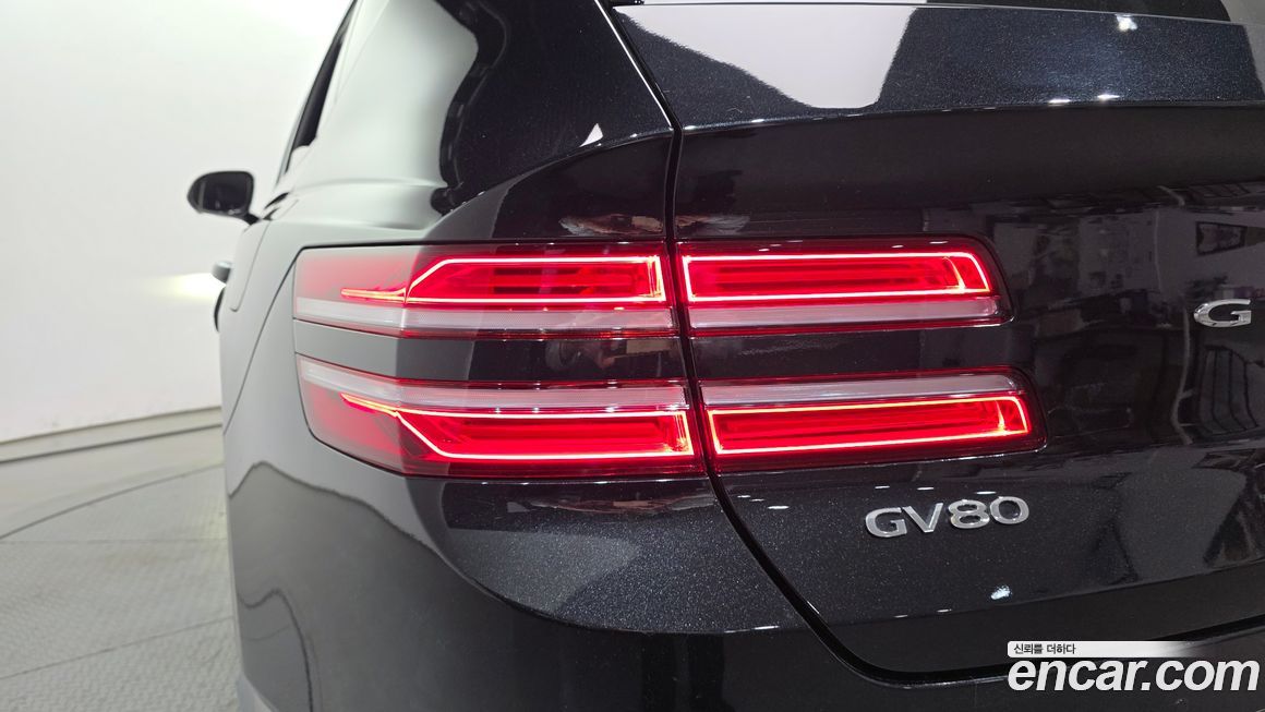 Genesis GV80 2023