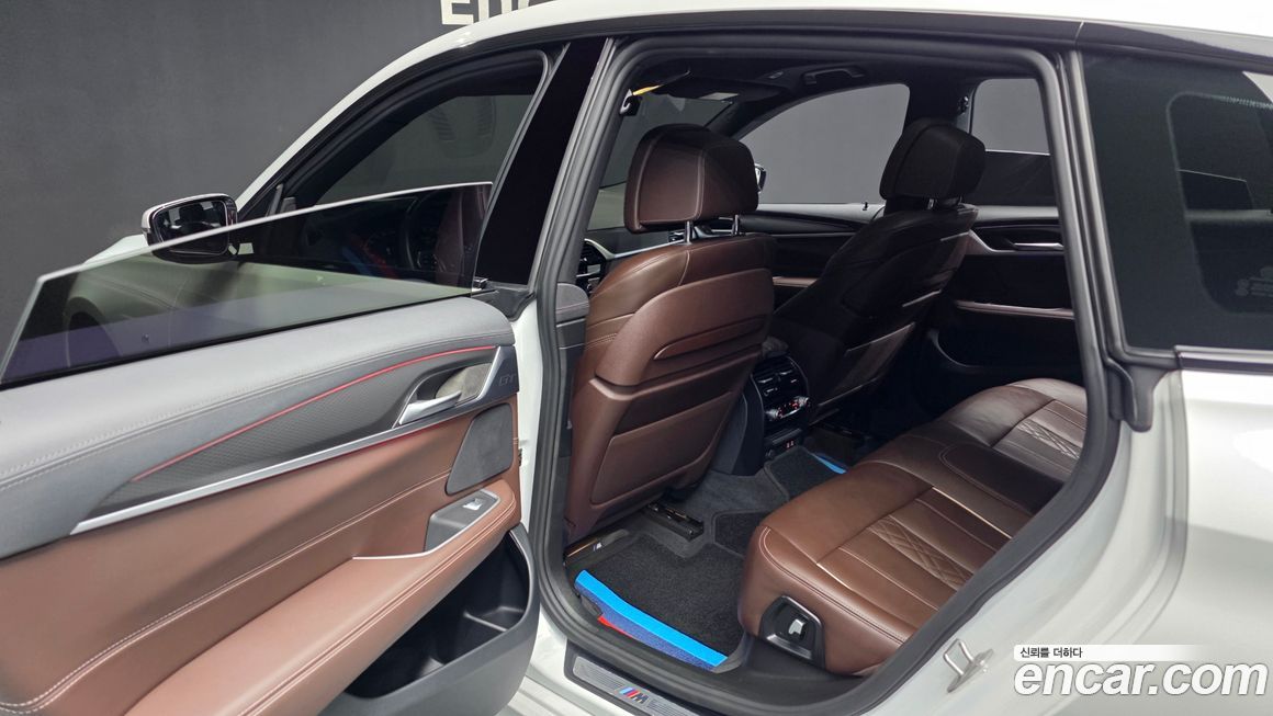 BMW Gran Turismo 2023