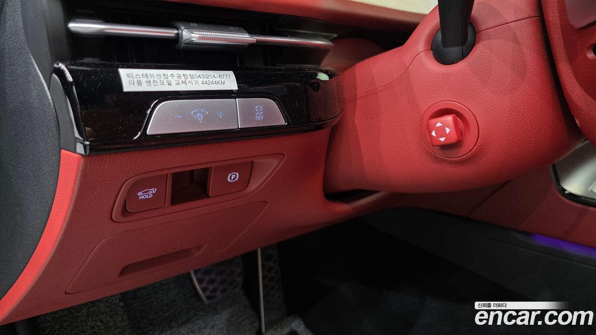 Genesis G80 2025