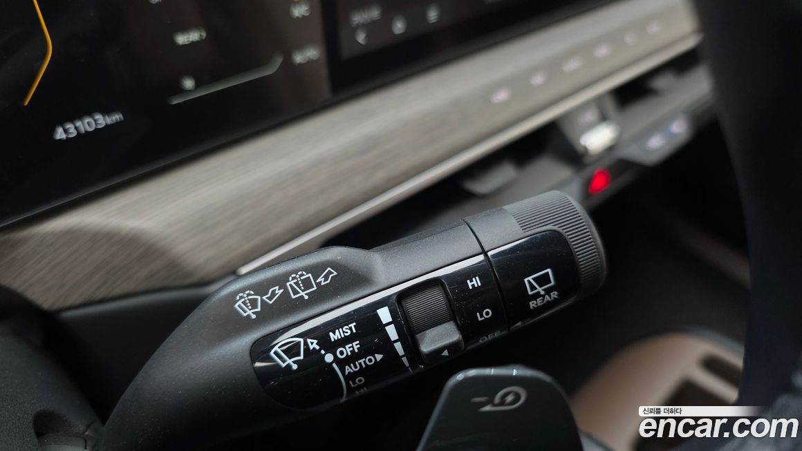 Kia EV9 2024
