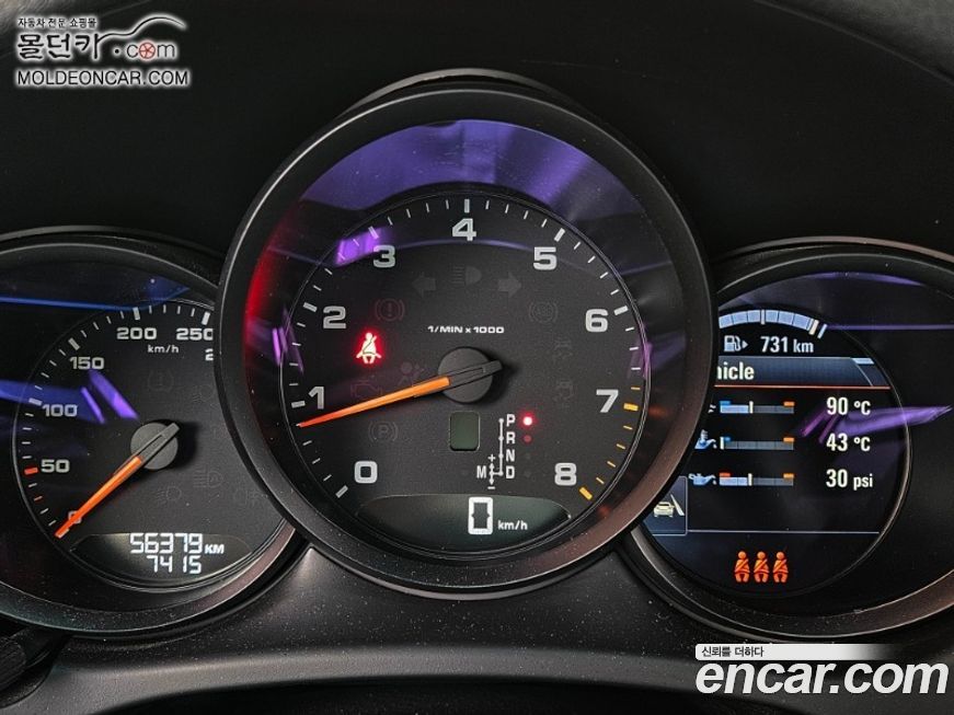 Porsche Macan 2019