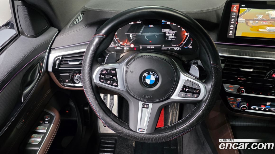 BMW Gran Turismo 2023