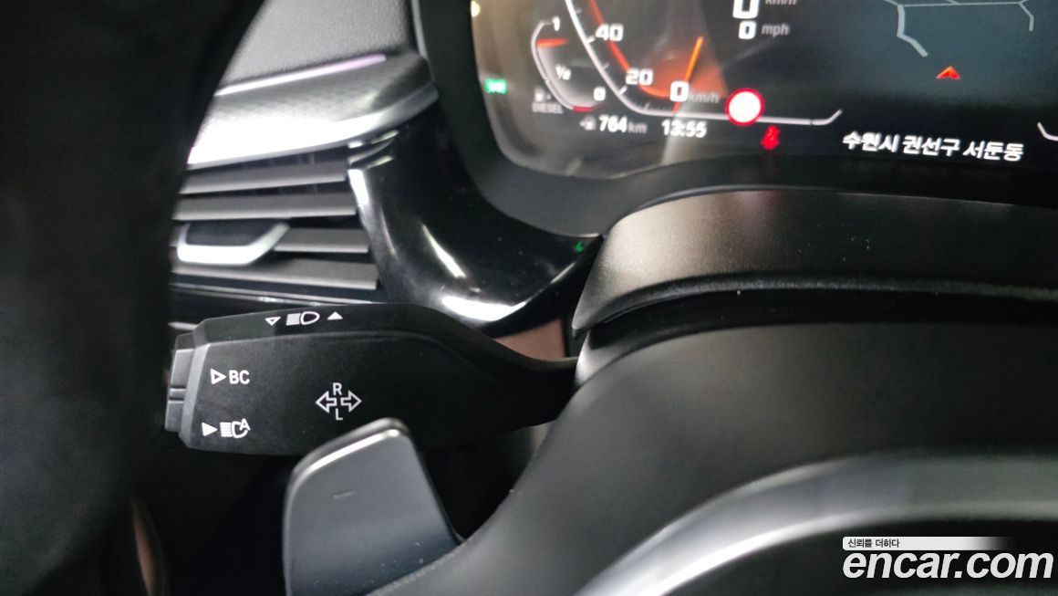 BMW Gran Turismo 2023
