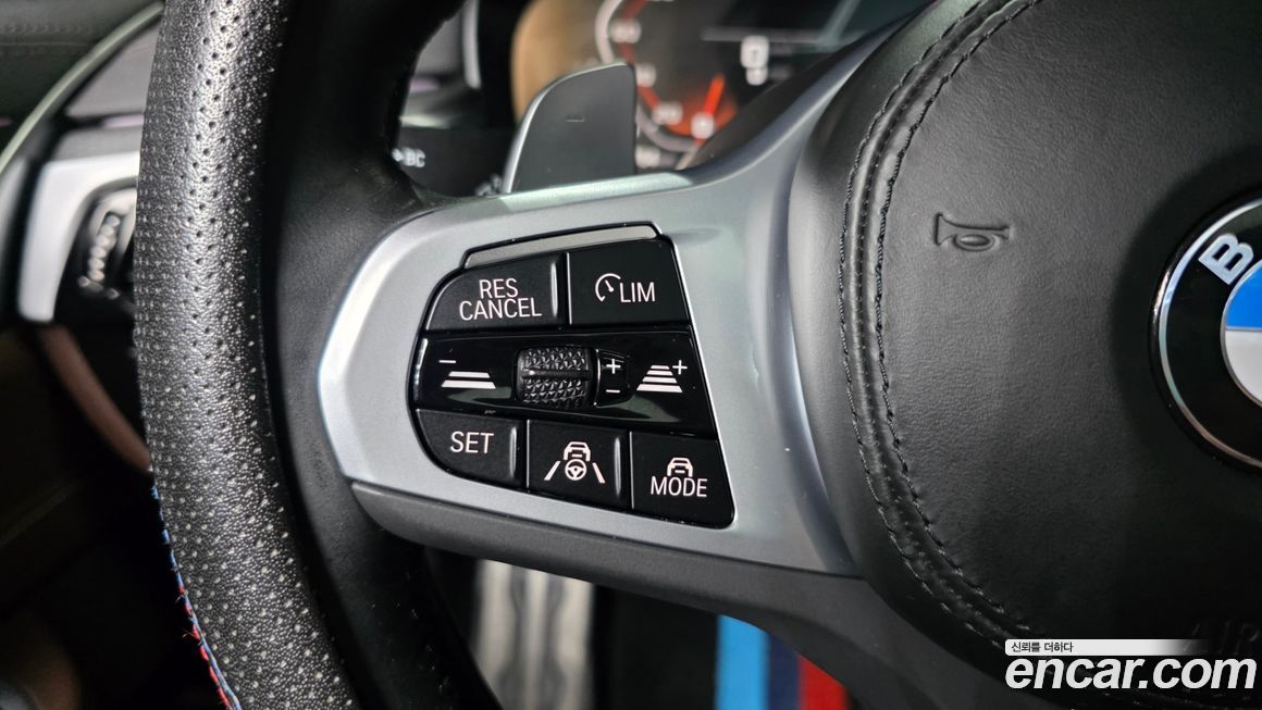 BMW Gran Turismo 2023